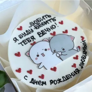 Бенто торт