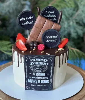 Торт для мужа