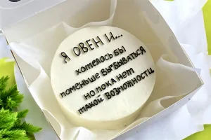 7Бенто торт по знаку зодиака