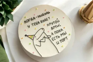 Торт бенто