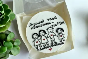 Бенто торт для мужа и папы